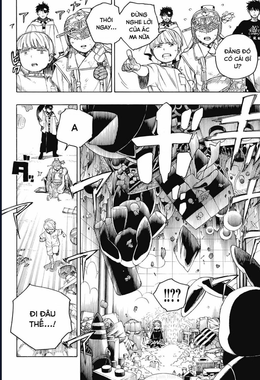 Lam Hỏa Diệt Quỷ Chapter 164 - TC Truyện