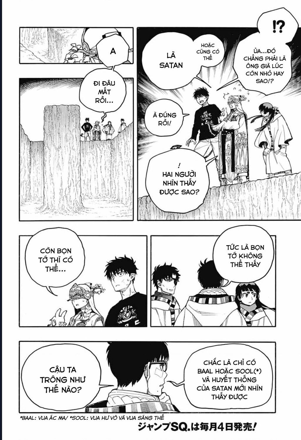 Lam Hỏa Diệt Quỷ Chapter 164 - TC Truyện