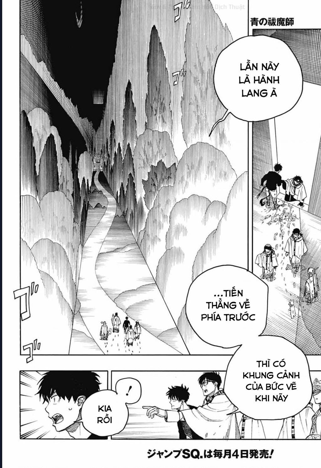 Lam Hỏa Diệt Quỷ Chapter 164 - TC Truyện