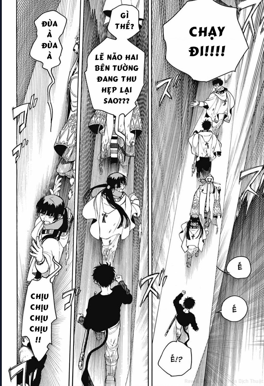 Lam Hỏa Diệt Quỷ Chapter 164 - TC Truyện