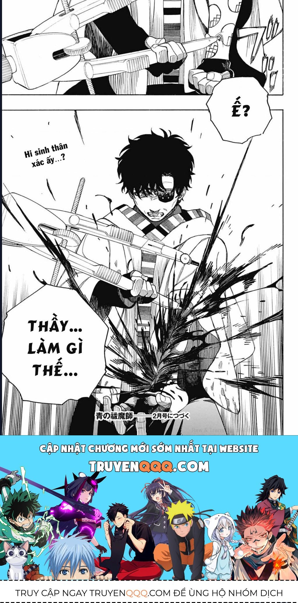 Lam Hỏa Diệt Quỷ Chapter 164 - TC Truyện