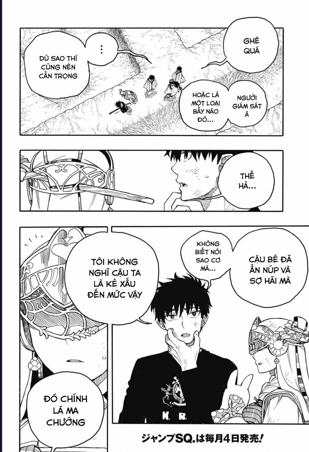 Lam Hỏa Diệt Quỷ Chapter 164 - TC Truyện