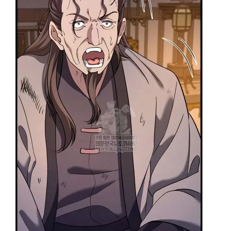 Võ Thần Tái Sinh Chap 48 - Next Chap 47