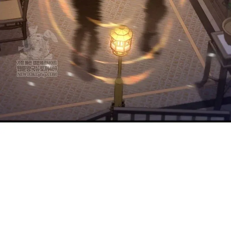 Võ Thần Tái Sinh Chap 48 - Next Chap 47