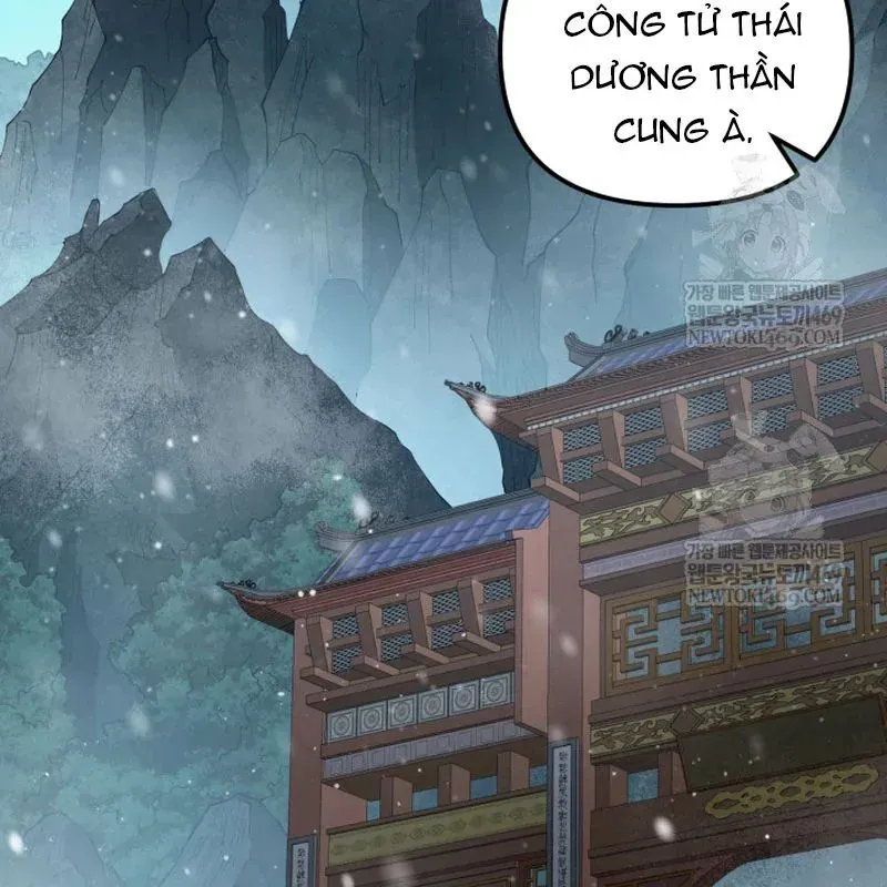 Võ Thần Tái Sinh Chap 48 - Next Chap 47