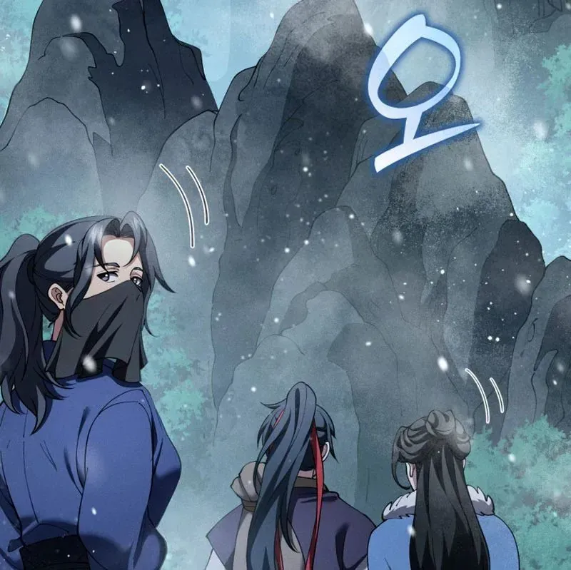 Võ Thần Tái Sinh Chap 48 - Next Chap 47