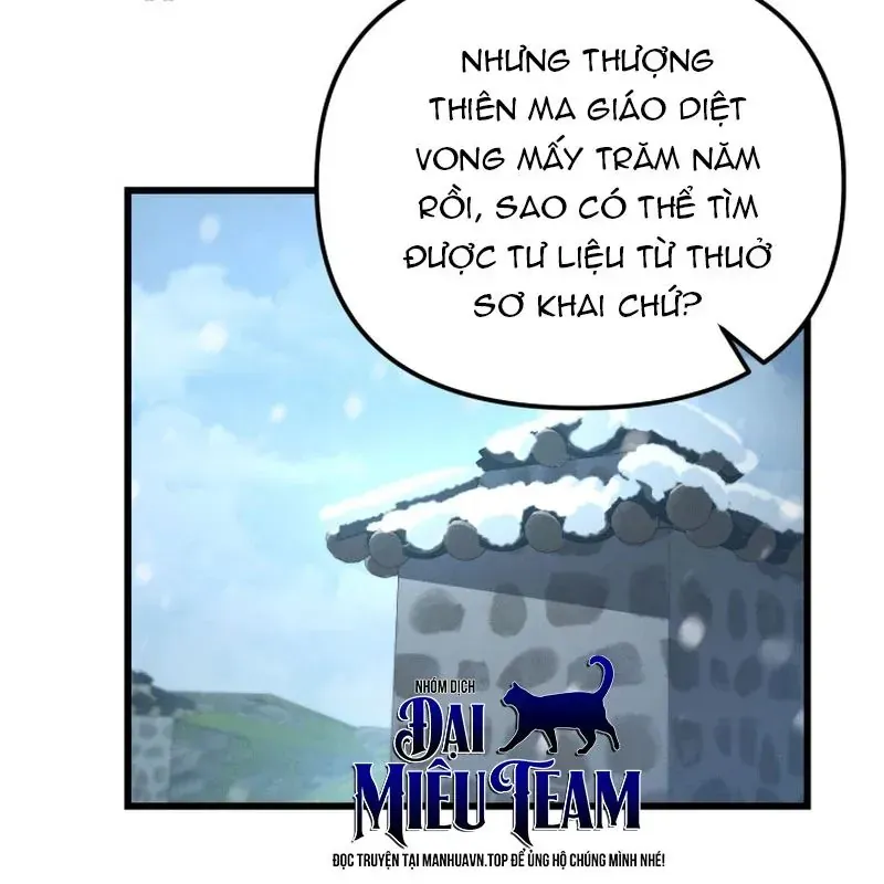 Võ Thần Tái Sinh Chap 48 - Next Chap 47