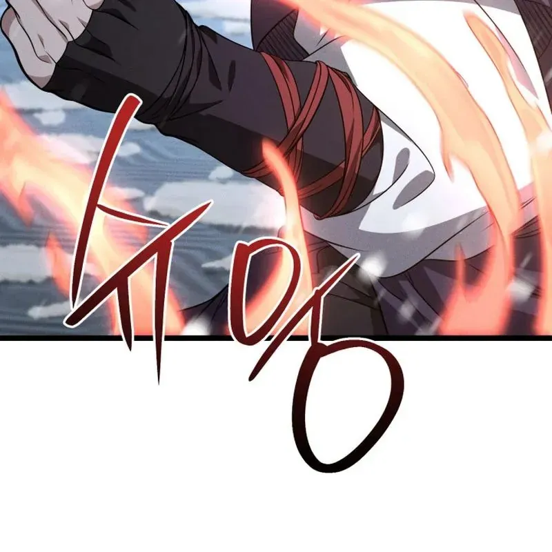 Võ Thần Tái Sinh Chap 48 - Next Chap 47