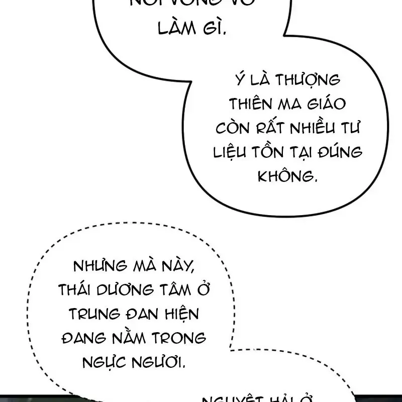 Võ Thần Tái Sinh Chap 48 - Next Chap 47
