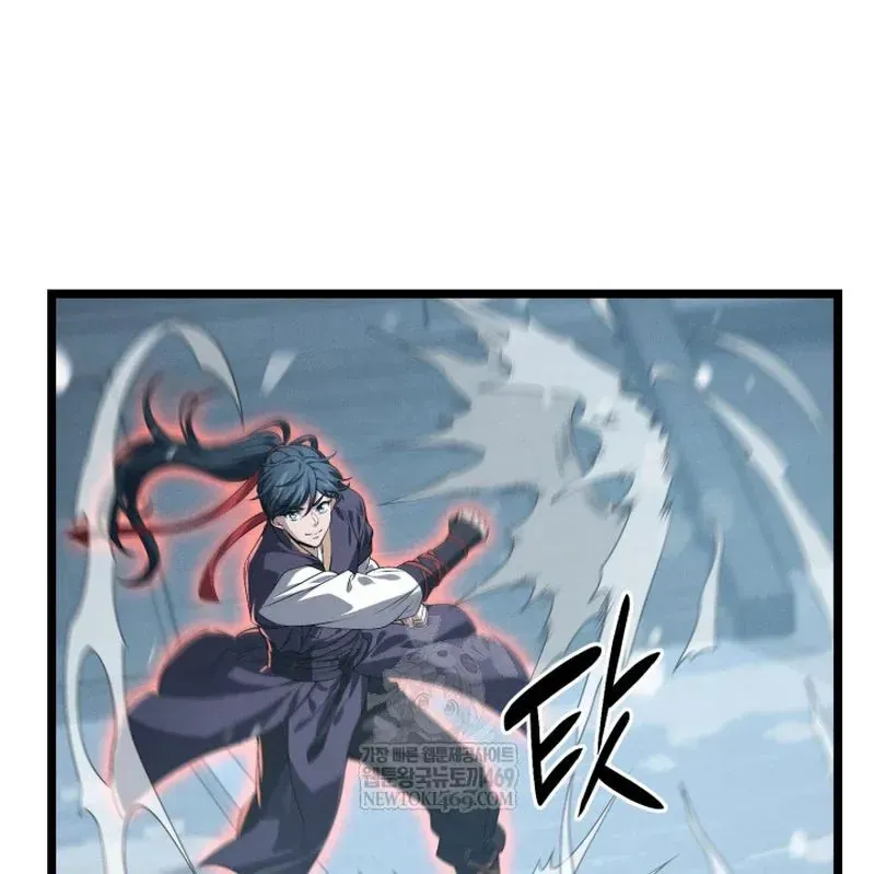 Võ Thần Tái Sinh Chap 48 - Next Chap 47