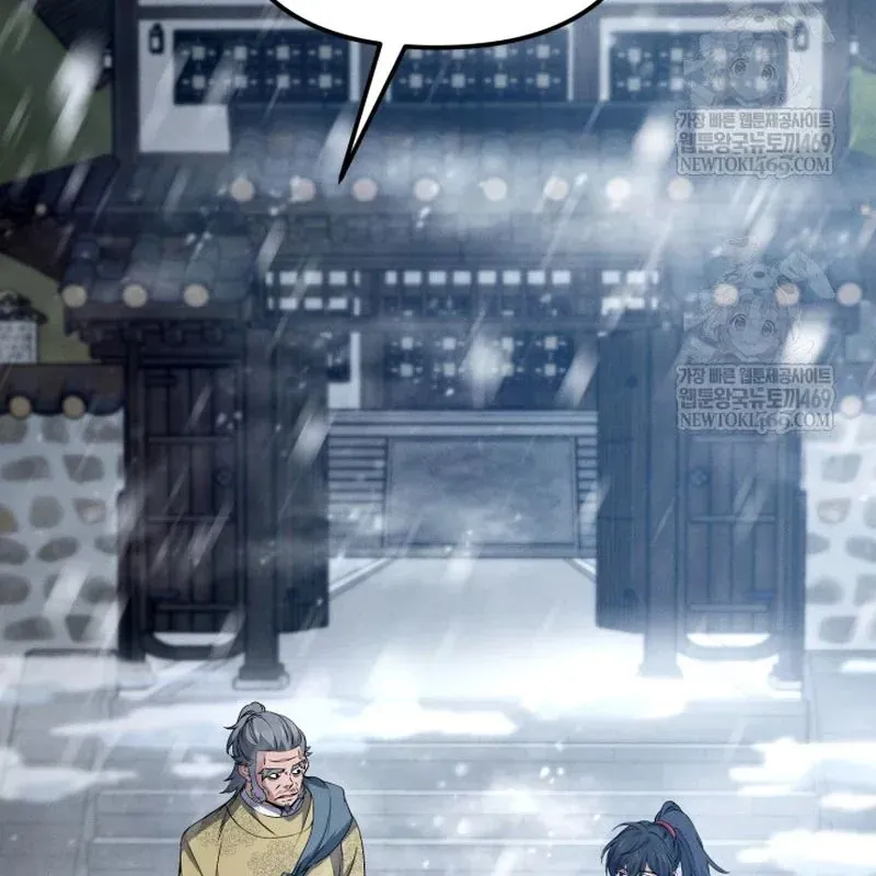 Võ Thần Tái Sinh Chap 48 - Next Chap 47