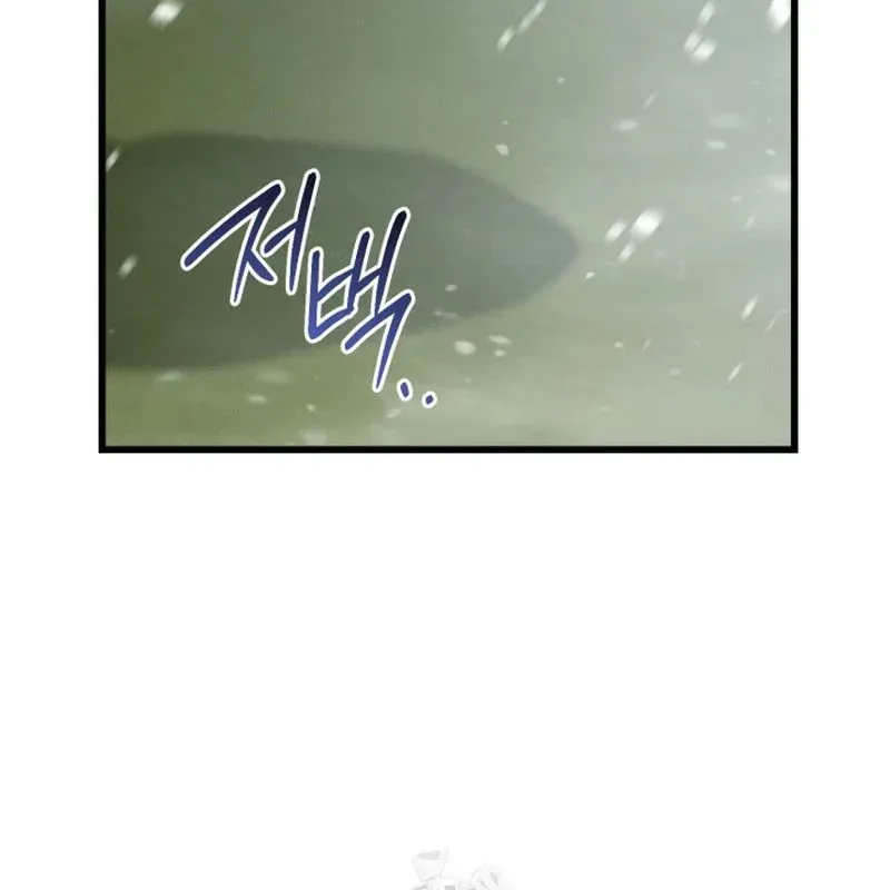 Võ Thần Tái Sinh Chap 48 - Next Chap 47