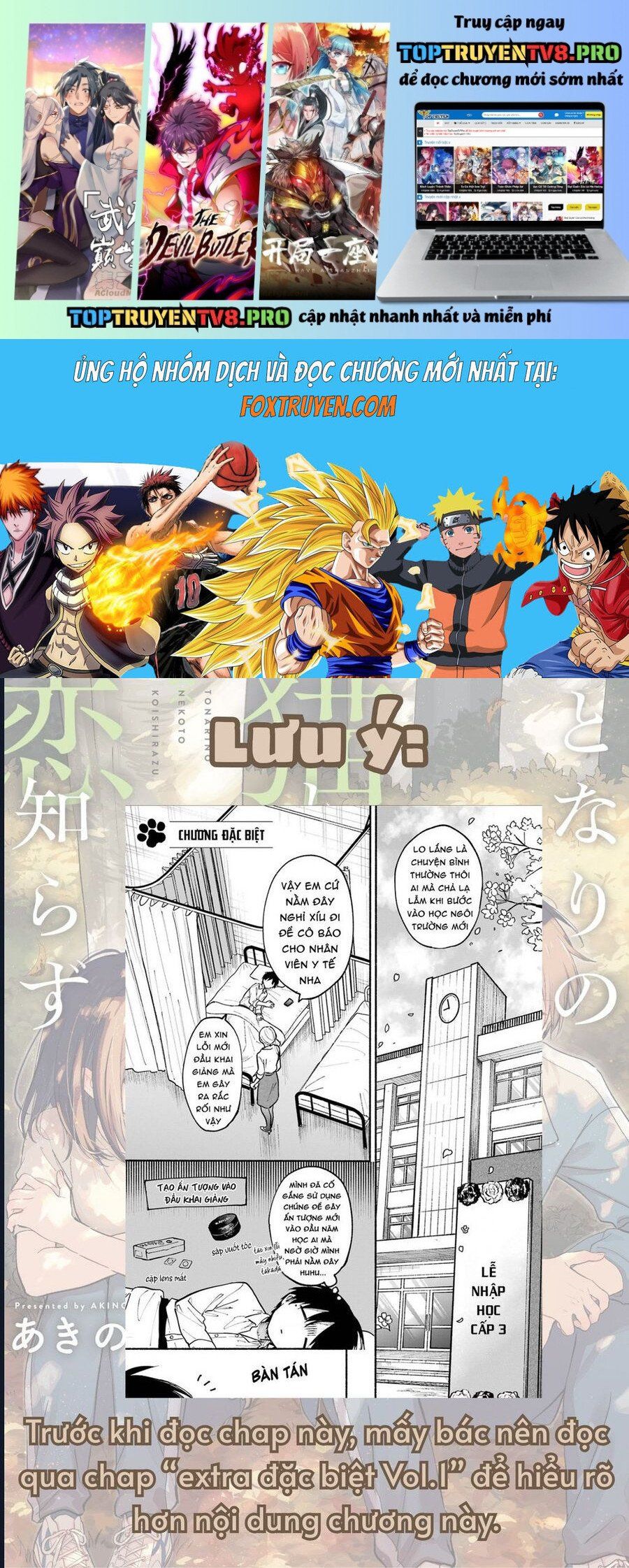 Cô nàng mèo ngủ gật và Chàng trai hướng nội Chapter 28 - TC Truyện