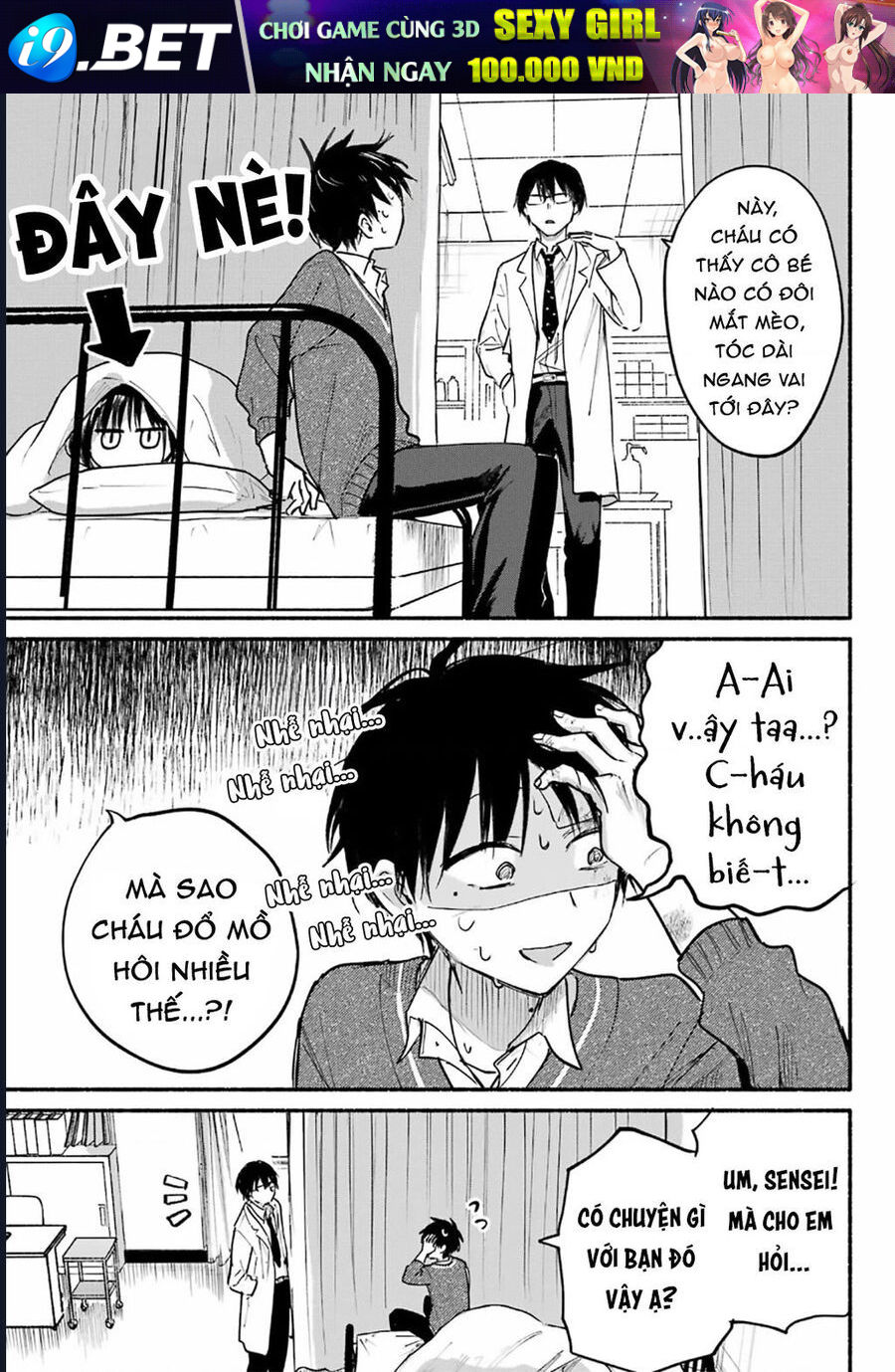 Cô nàng mèo ngủ gật và Chàng trai hướng nội Chapter 28 - TC Truyện