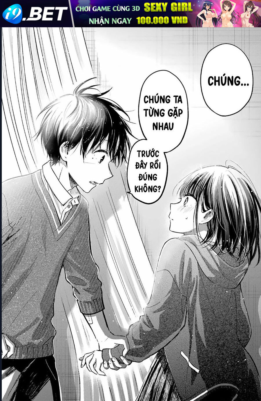 Cô nàng mèo ngủ gật và Chàng trai hướng nội Chapter 28 - TC Truyện