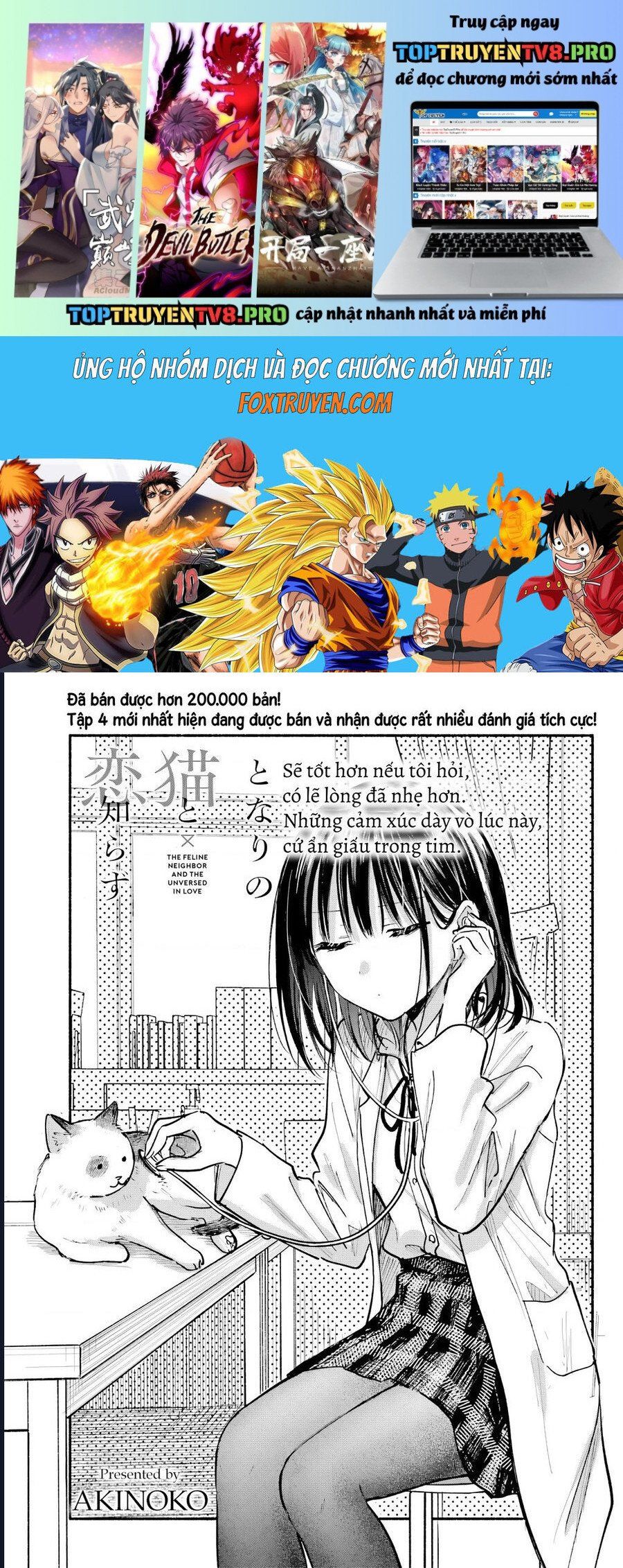 Cô nàng mèo ngủ gật và Chàng trai hướng nội Chapter 29 - TC Truyện