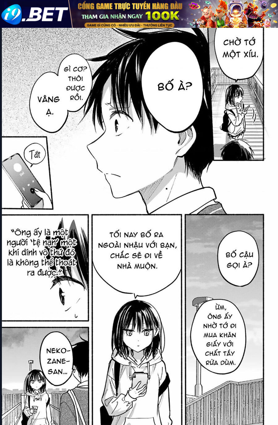 Cô nàng mèo ngủ gật và Chàng trai hướng nội Chapter 31 - TC Truyện