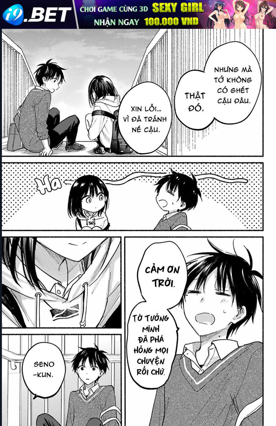 Cô nàng mèo ngủ gật và Chàng trai hướng nội Chapter 31 - TC Truyện