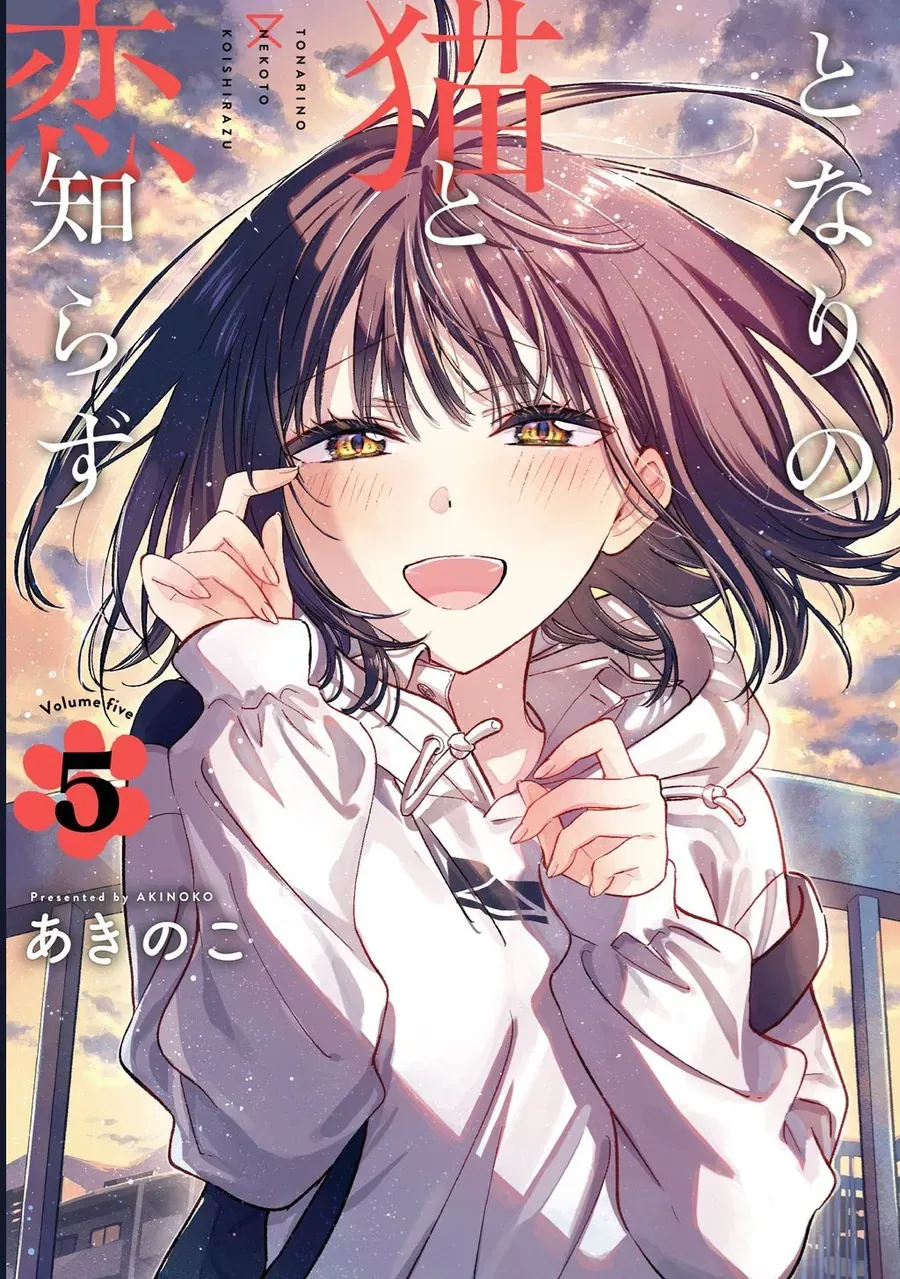 Cô nàng mèo ngủ gật và Chàng trai hướng nội Chapter 32 - TC Truyện