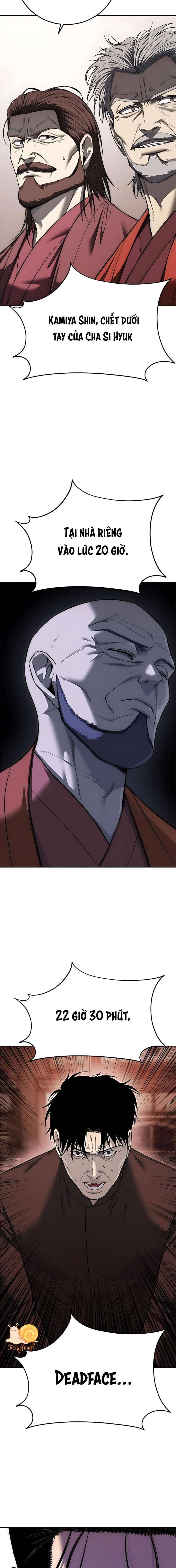 Red Shirt Chapter 37 - TC Truyện