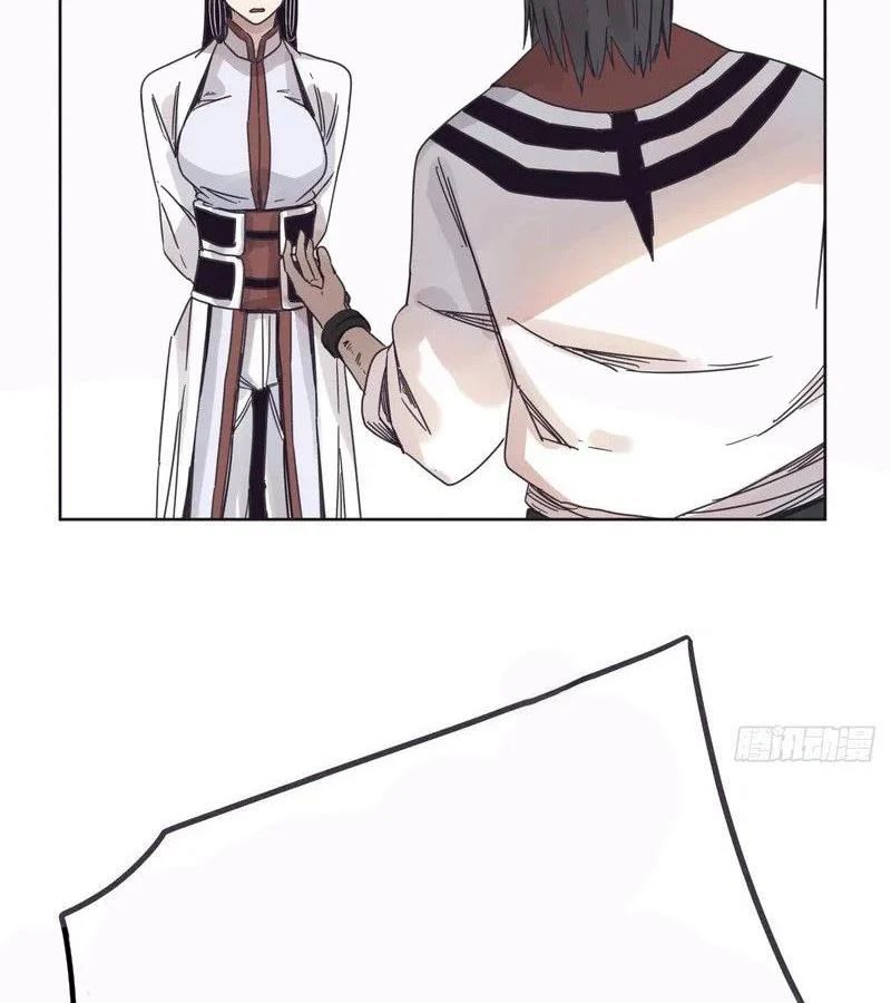 Hiệp Khách Hành bất thông Chapter 139 - TC Truyện