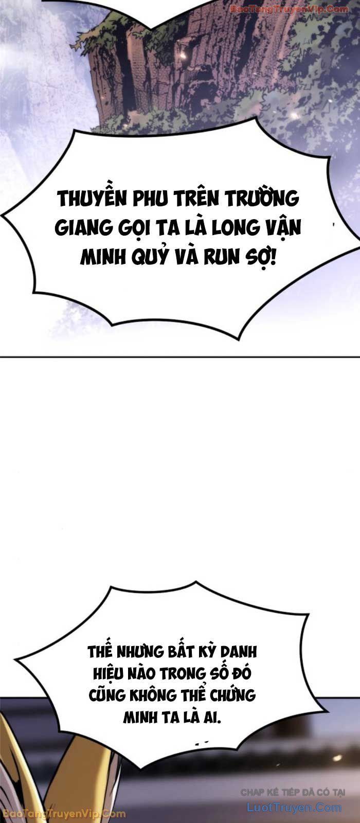 Chapter 150 - Image 2