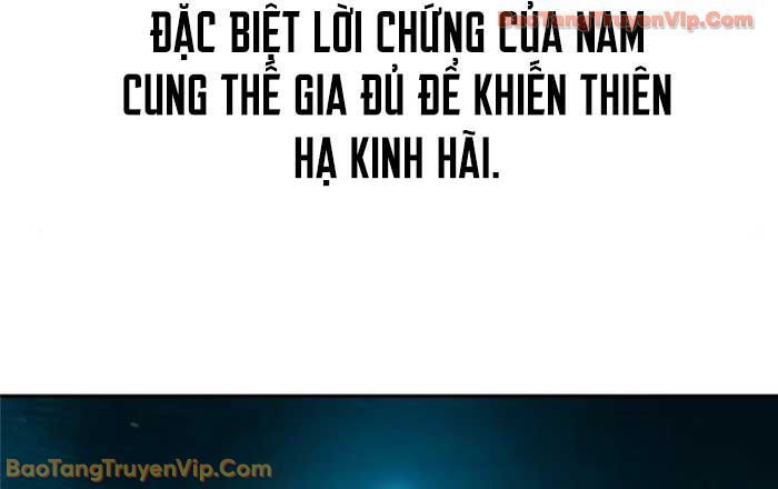 Chapter 150 - Image 16