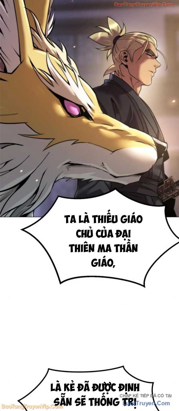 Chapter 150 - Image 3