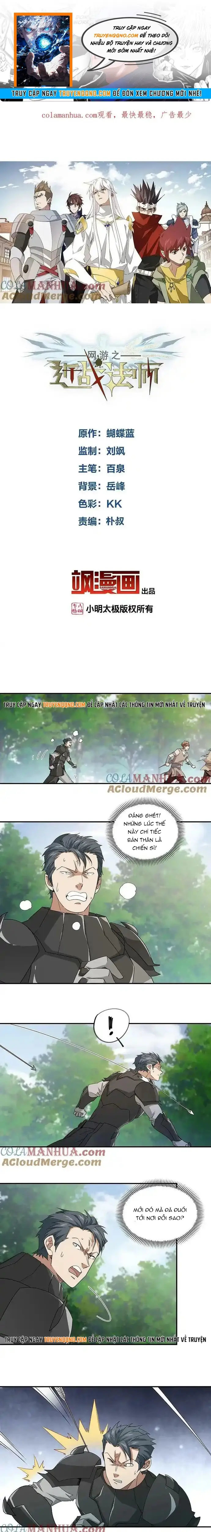 Trang 1 - Võng Du Chi Cận Chiến Pháp Sư