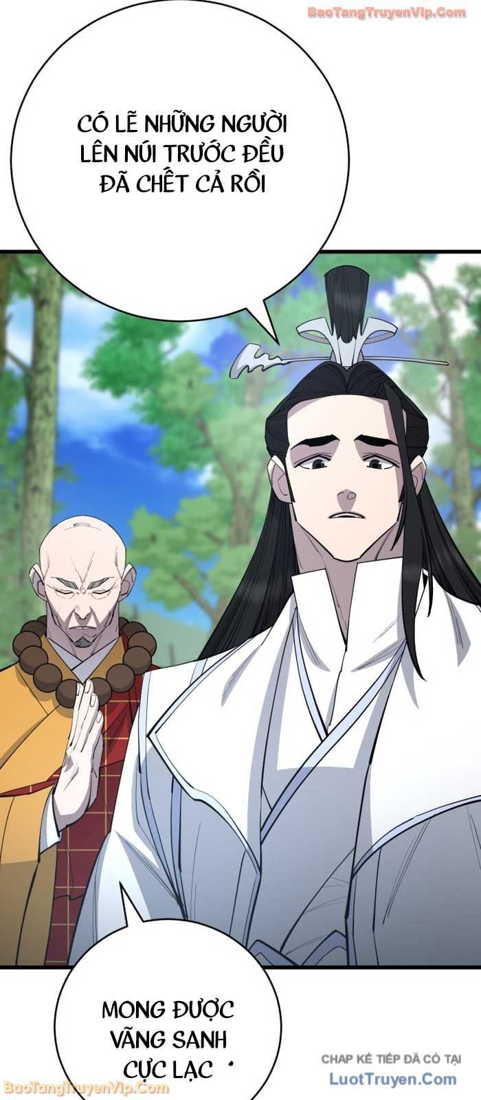 Thiên Hạ Đệ Nhất Đại Sư Huynh