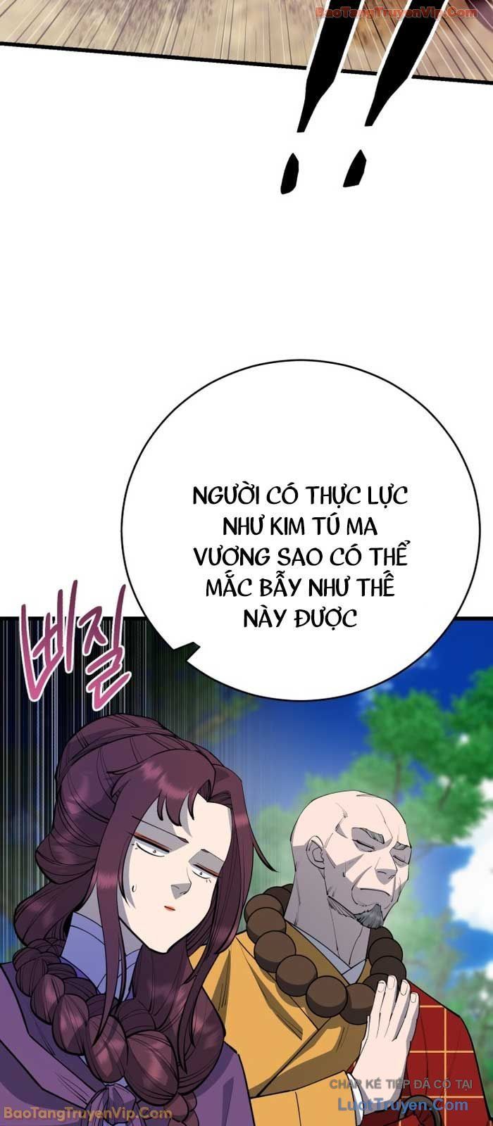 Thiên Hạ Đệ Nhất Đại Sư Huynh