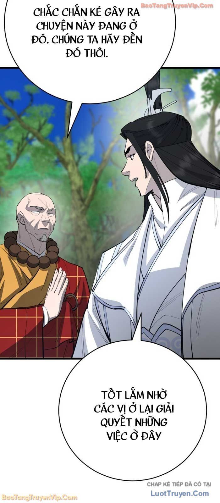 Thiên Hạ Đệ Nhất Đại Sư Huynh