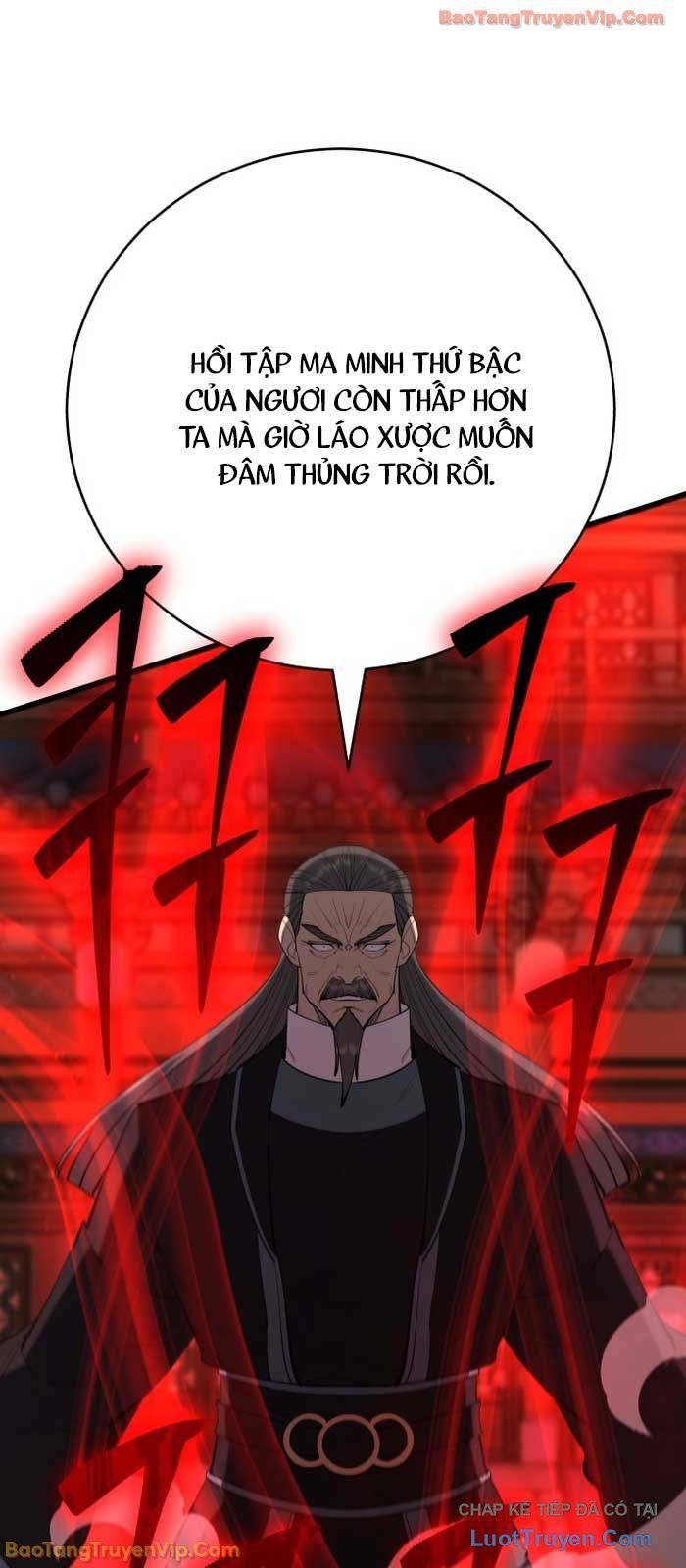 Thiên Hạ Đệ Nhất Đại Sư Huynh