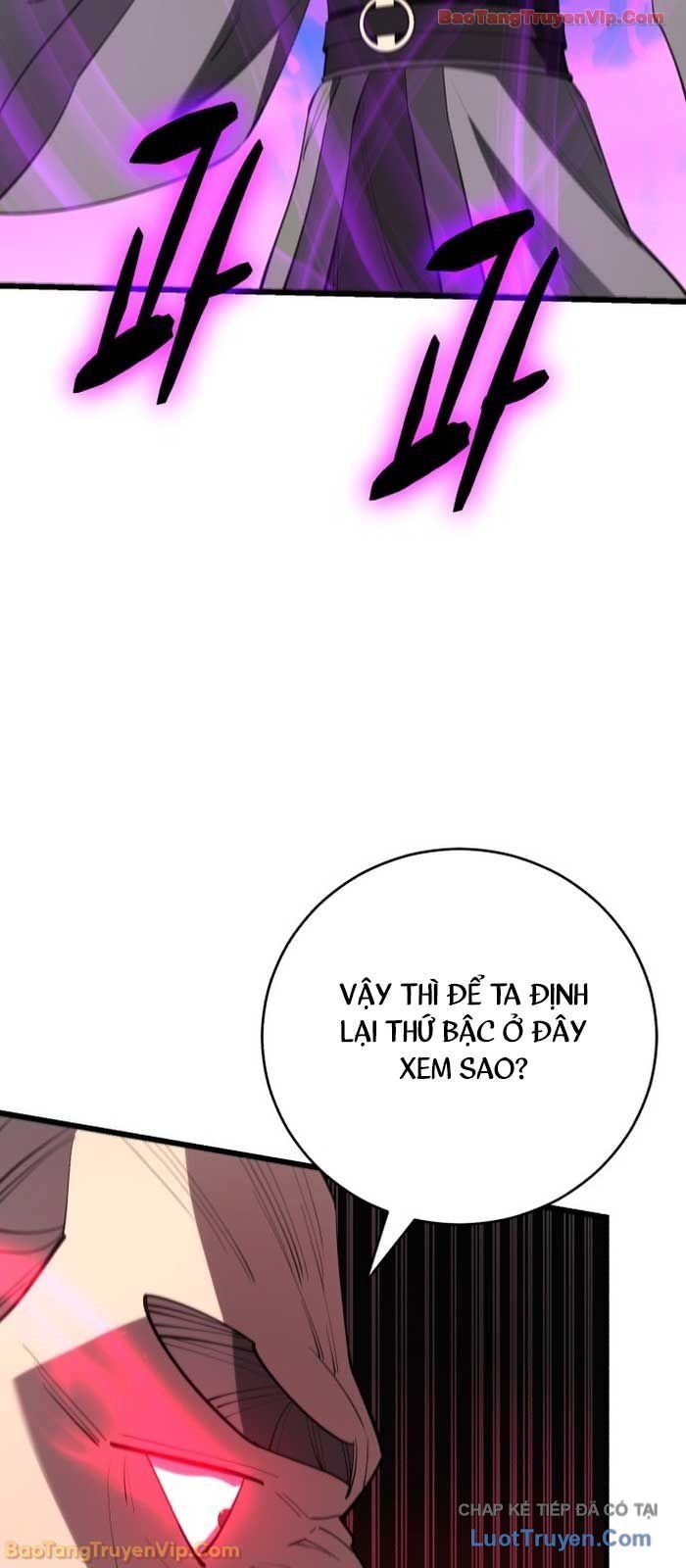 Thiên Hạ Đệ Nhất Đại Sư Huynh