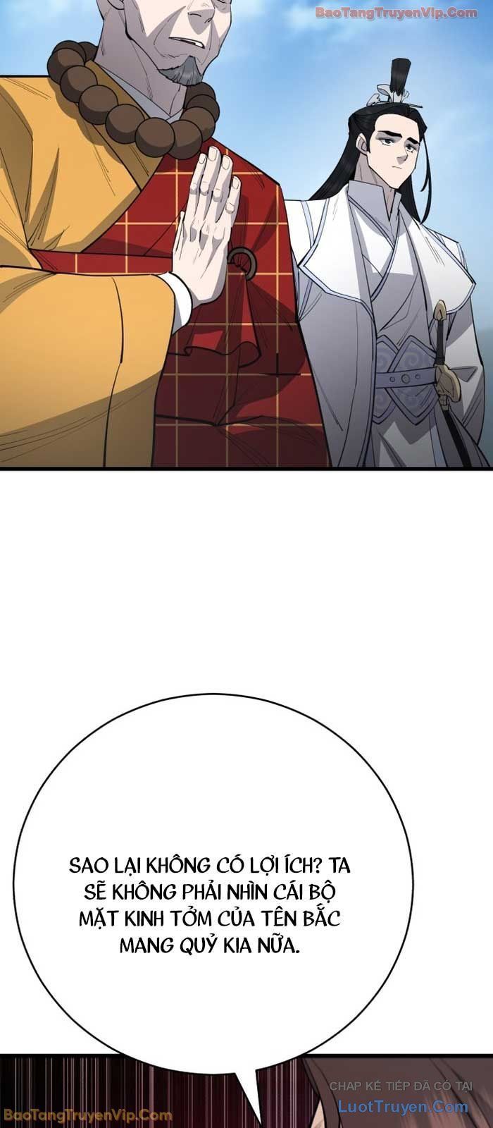 Thiên Hạ Đệ Nhất Đại Sư Huynh