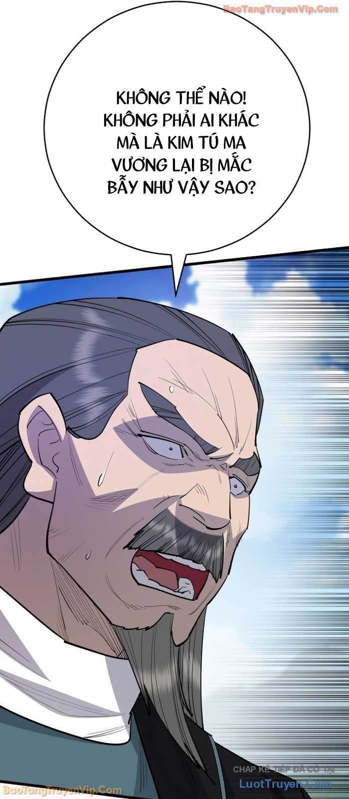 Thiên Hạ Đệ Nhất Đại Sư Huynh