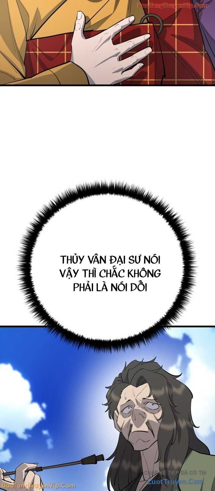 Thiên Hạ Đệ Nhất Đại Sư Huynh