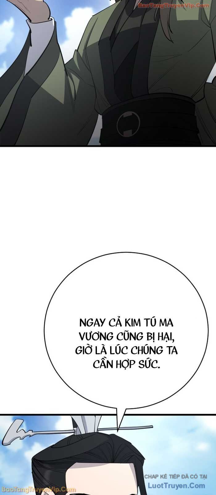 Thiên Hạ Đệ Nhất Đại Sư Huynh