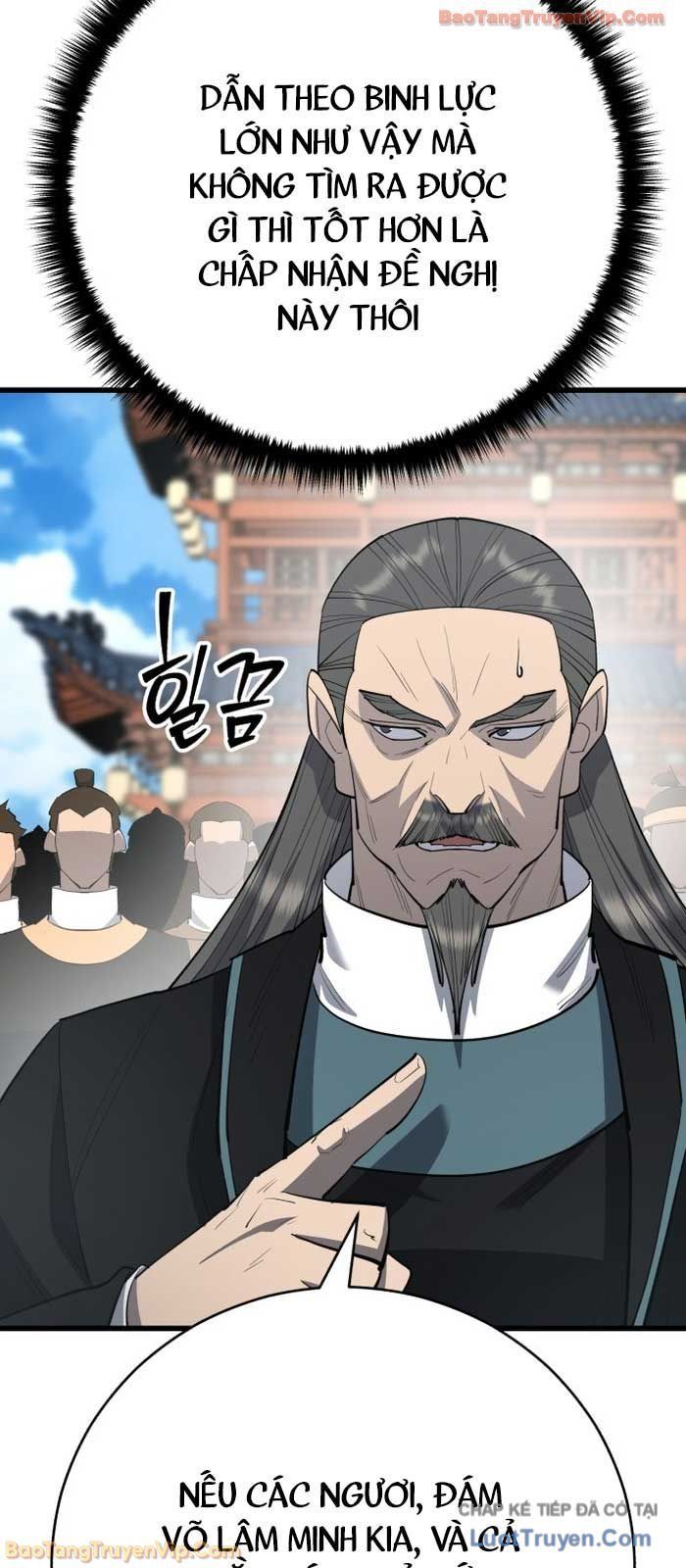 Thiên Hạ Đệ Nhất Đại Sư Huynh