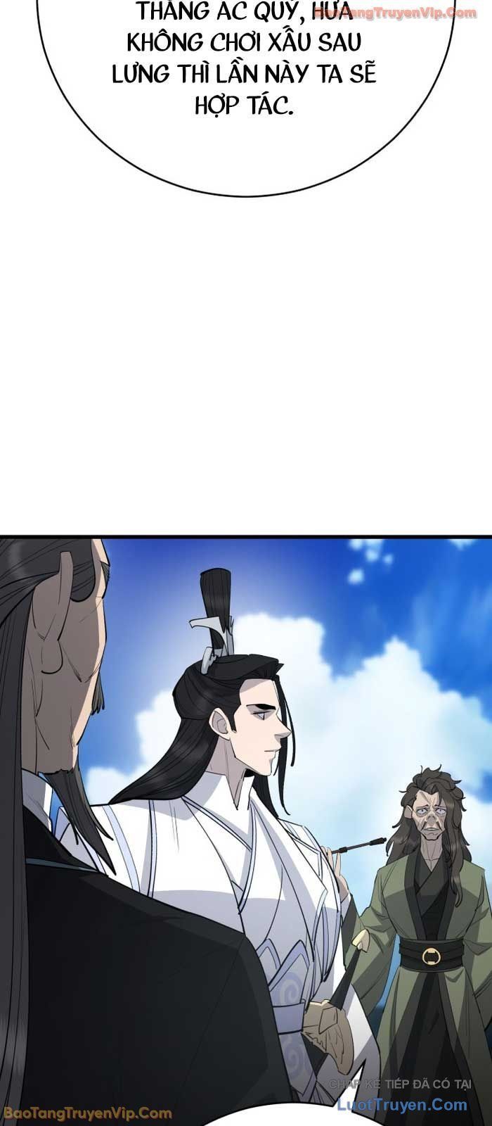 Thiên Hạ Đệ Nhất Đại Sư Huynh