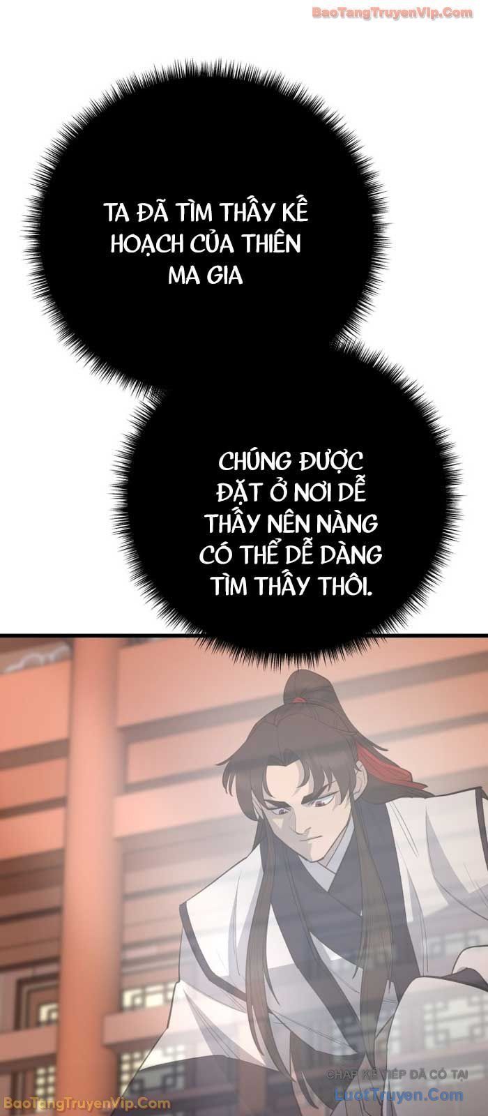 Thiên Hạ Đệ Nhất Đại Sư Huynh