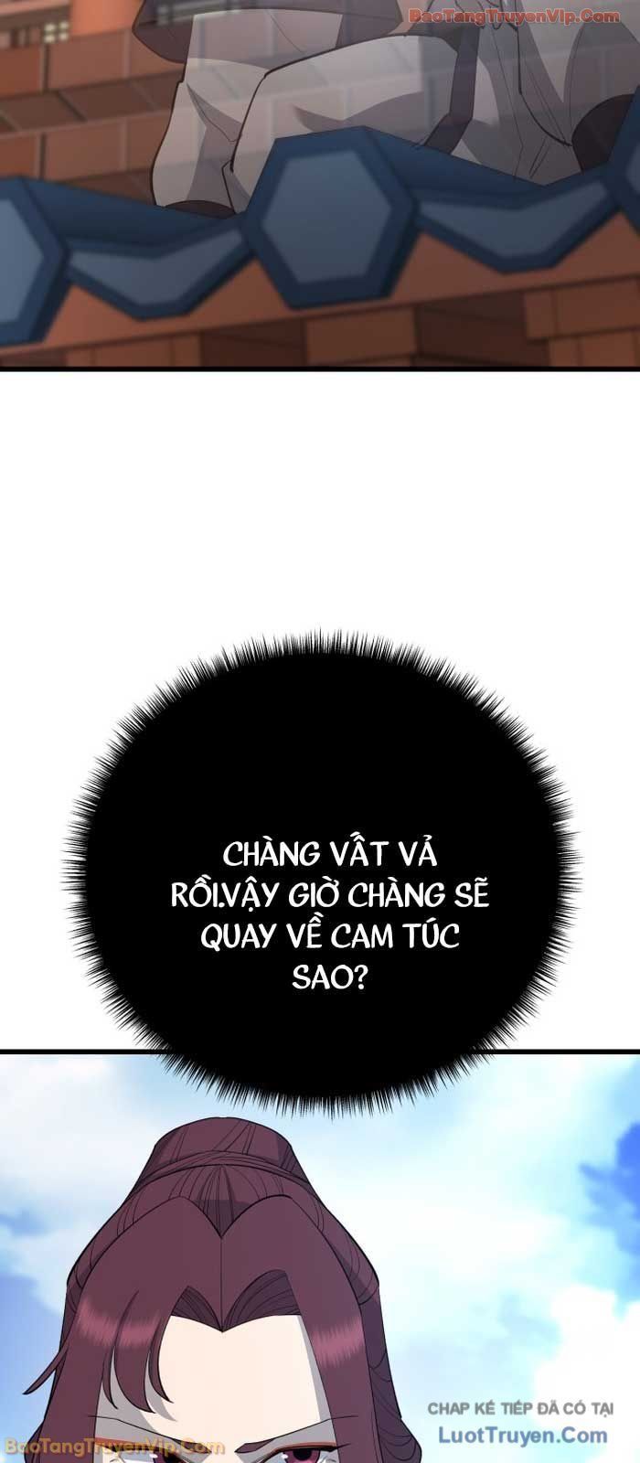 Thiên Hạ Đệ Nhất Đại Sư Huynh