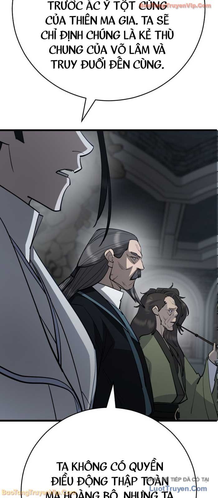 Thiên Hạ Đệ Nhất Đại Sư Huynh