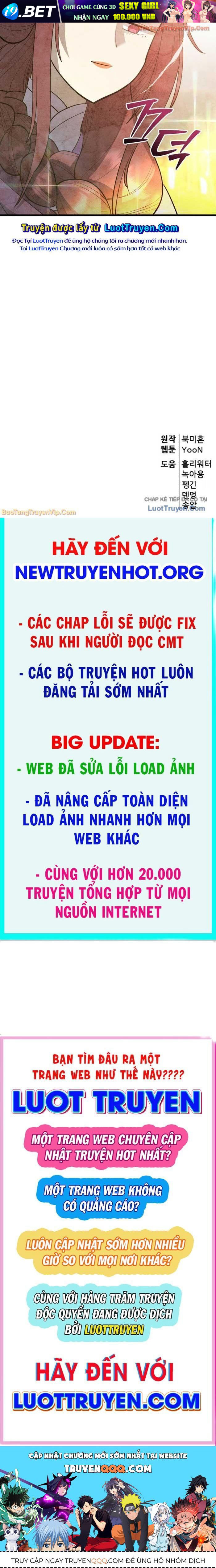 Thiên Hạ Đệ Nhất Đại Sư Huynh