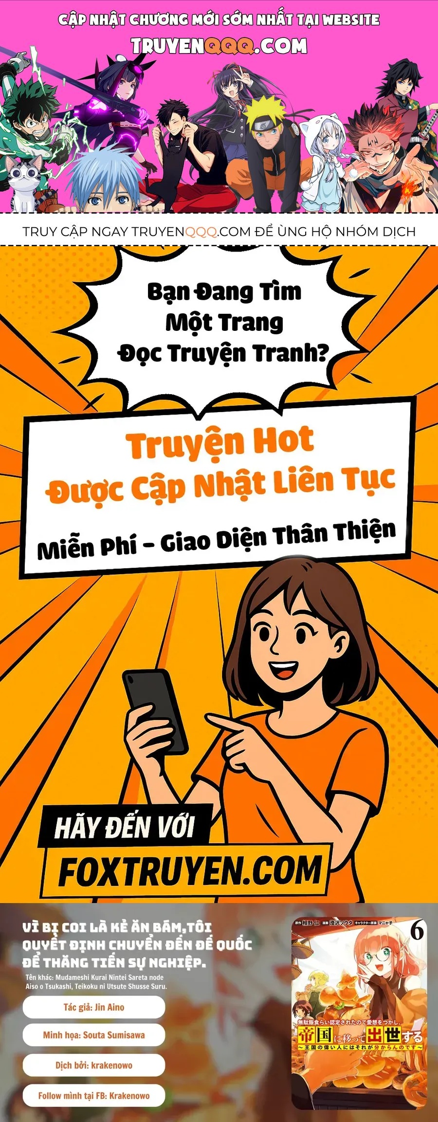 Vì Bị Coi Là Kẻ Ăn Bám, Tôi Quyết Định Chuyển Đến Đế Quốc Để Thăng Tiến Sự Nghiệp. Chap 54 - Next Chap 53