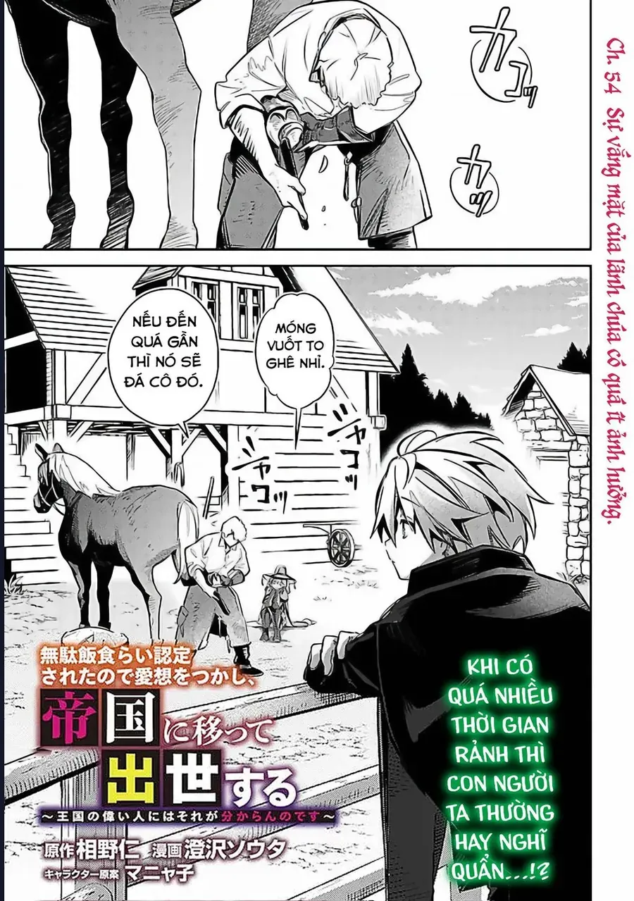 Vì Bị Coi Là Kẻ Ăn Bám, Tôi Quyết Định Chuyển Đến Đế Quốc Để Thăng Tiến Sự Nghiệp. Chap 54 - Next Chap 53