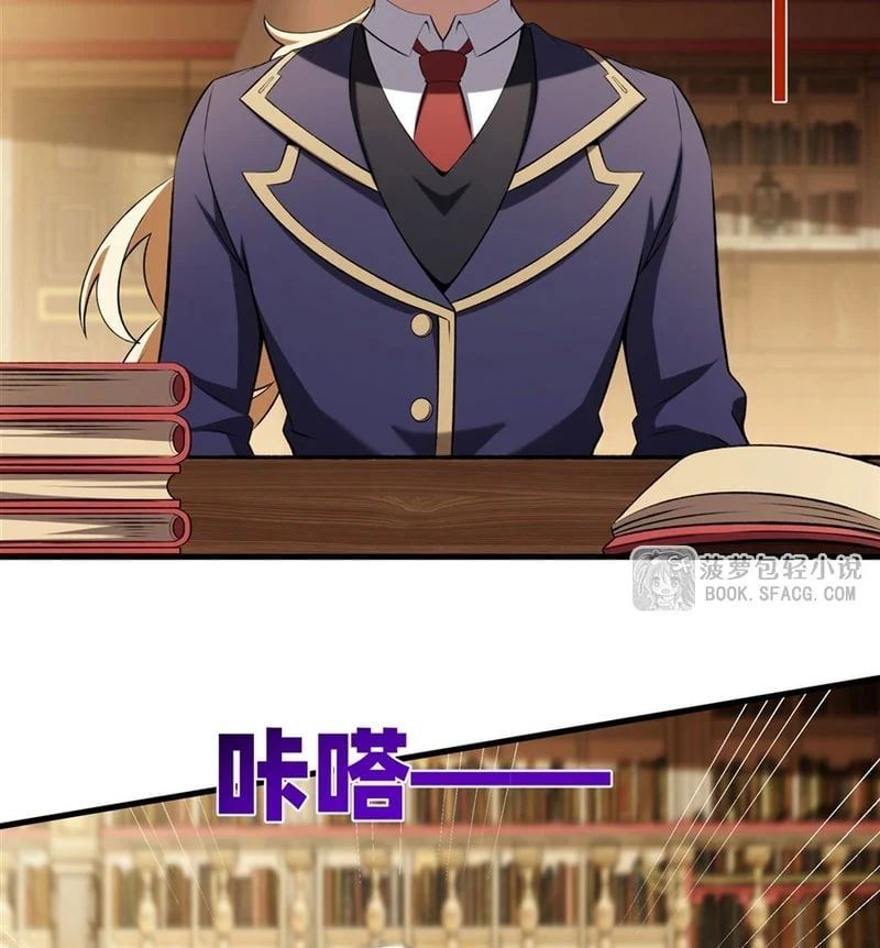 Chapter 48 - Image 8