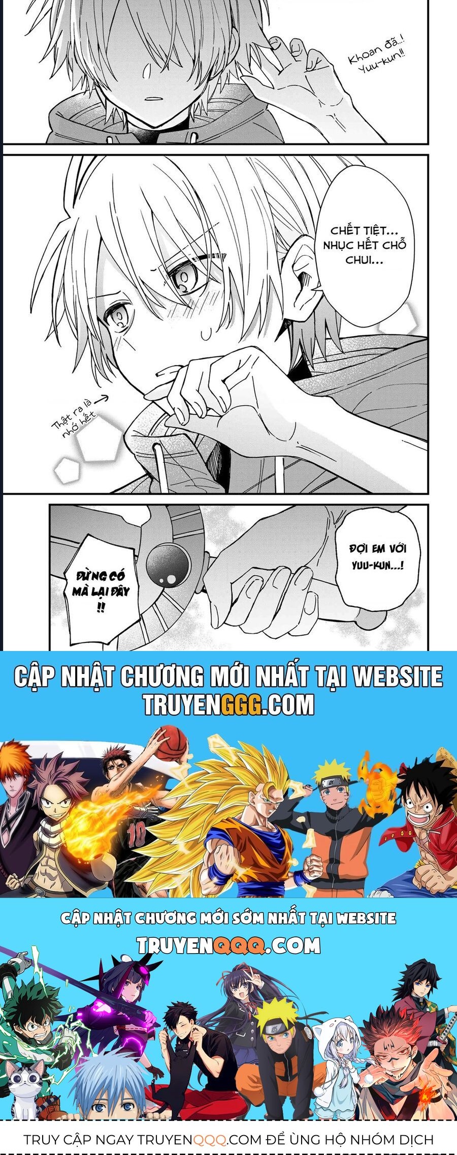 Nettruyen Truyện tranh online