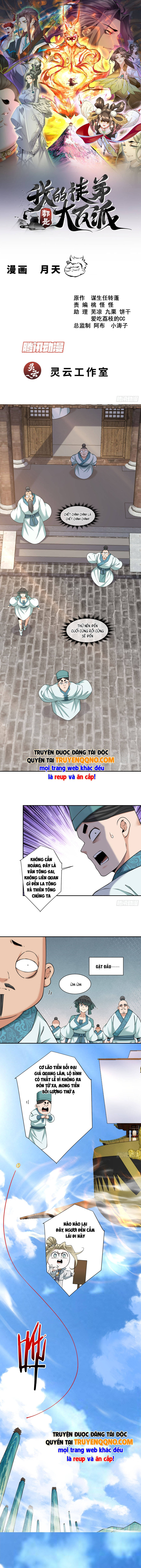 Đồ Đệ Của Ta Đều Là Đại Phản Phái