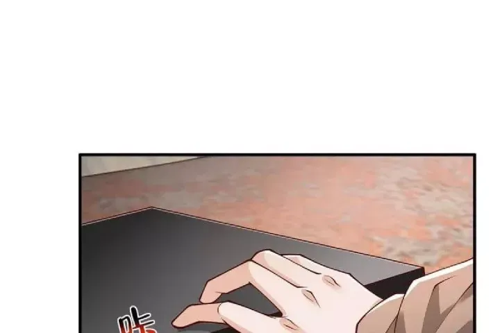 Chapter 808 - Image 82